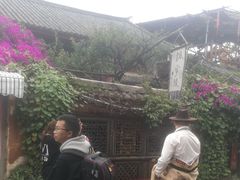 -飘香酒馆·私房菜