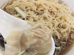 -丽的面家(多宝路店)