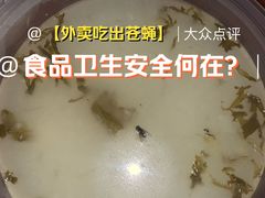 -张明富面皮店(东大街店)