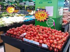 -世纪联华(临平邱山店)