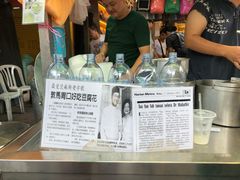 -义钦豆腐花