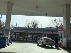 -中国石化管庄加油站