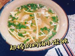 -南京大牌档(济南万象城店)