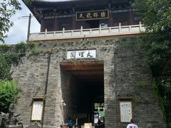 -天龙八部武侠城