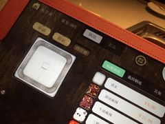 -海底捞火锅(航洋城店)