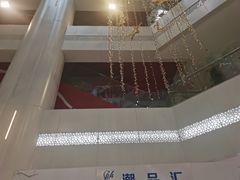 -腾悦广场
