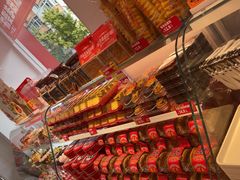-味多美蛋糕(古城店)
