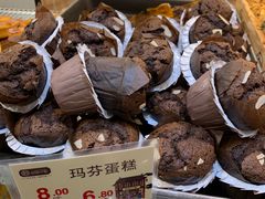 -拾味中点(泺文路店)