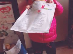 -钜记手信(威尼斯人K12店)