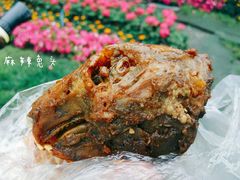 麻辣兔头-鸿运兔·手撕烤兔(天府广场店)