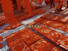-李村大集