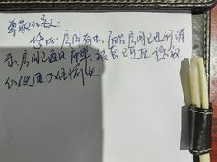 -东航云逸酒店(九溪烟树店)