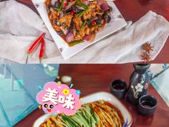 -老平遥饭馆