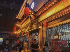 -益源庆