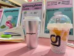 -gleeglee乐溢亦茶(合生汇店)