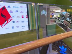 -星巴克(六合路店)