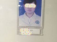 -西安大兴医院