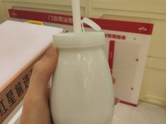 -红星前进面包牛奶公司(畅春园店)