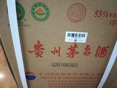 -上海纺织博物馆