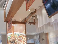 -小满手工粉(上海维璟广场店)