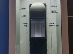 -上海中心大厦