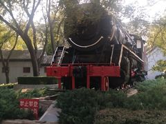 -玲珑塔公园