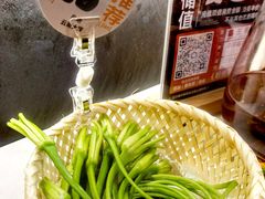 -芸山季·云南野生菌火锅(人民广场来福士店)