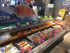 -盒马渔市(平高企业集团·平高广场店)