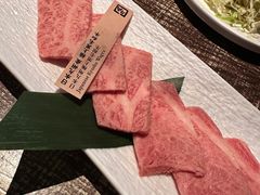 -牛角日本烧肉专门店(海运大厦店)