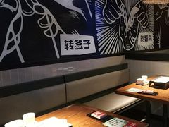 -管氏翅吧(台湾街店)