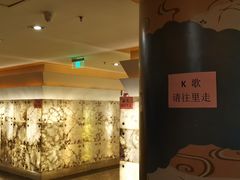 -糖果KTV(雍和宫店)