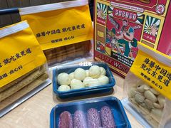 -東更道点心行(崂山丽达店)