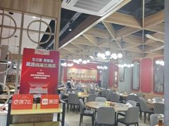 -俏湖兰·辣椒炒个肉(海沧店)