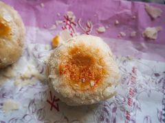 -长发西饼(临顿路店)
