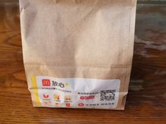 -麦当劳(曲阳店)