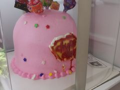 -留下法式甜品(盛世郦园店)