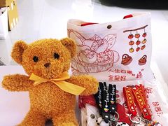 -北京华联购物中心(天通苑店)