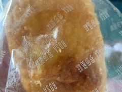 -罗莎蛋糕(钱江店)