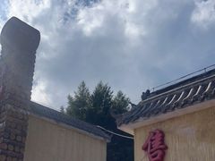 -白草畔自然风景区