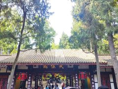 -成都武侯祠博物馆