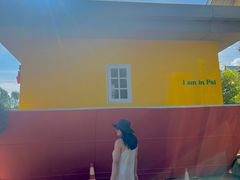 -倒立小屋