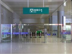 -深圳坪山站