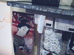 -古董花园(思南路42弄小区店)