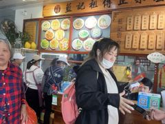 -蓝记云吞(正果店)