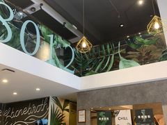 -CHILL Pho澳洲牛肉越南粉(佛山顺德万象汇店)
