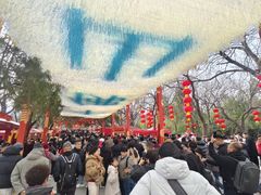 -千佛山风景名胜区