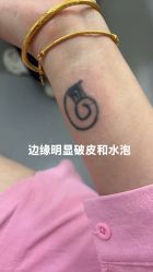 -北京画美医疗美容医院
