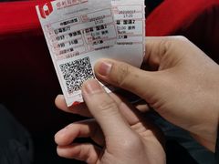 -中国科学技术馆影院