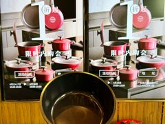 -广州周大福金融中心