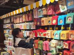 -中大国际(南大街店)